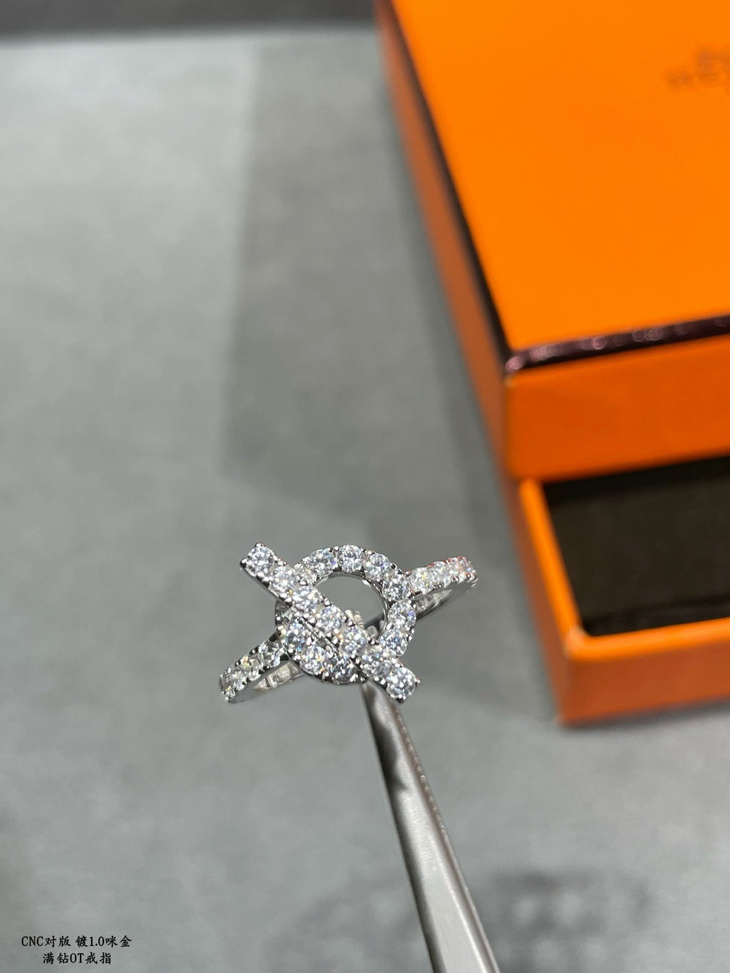 Hermes Finesse Diamond 18K White Gold Ring