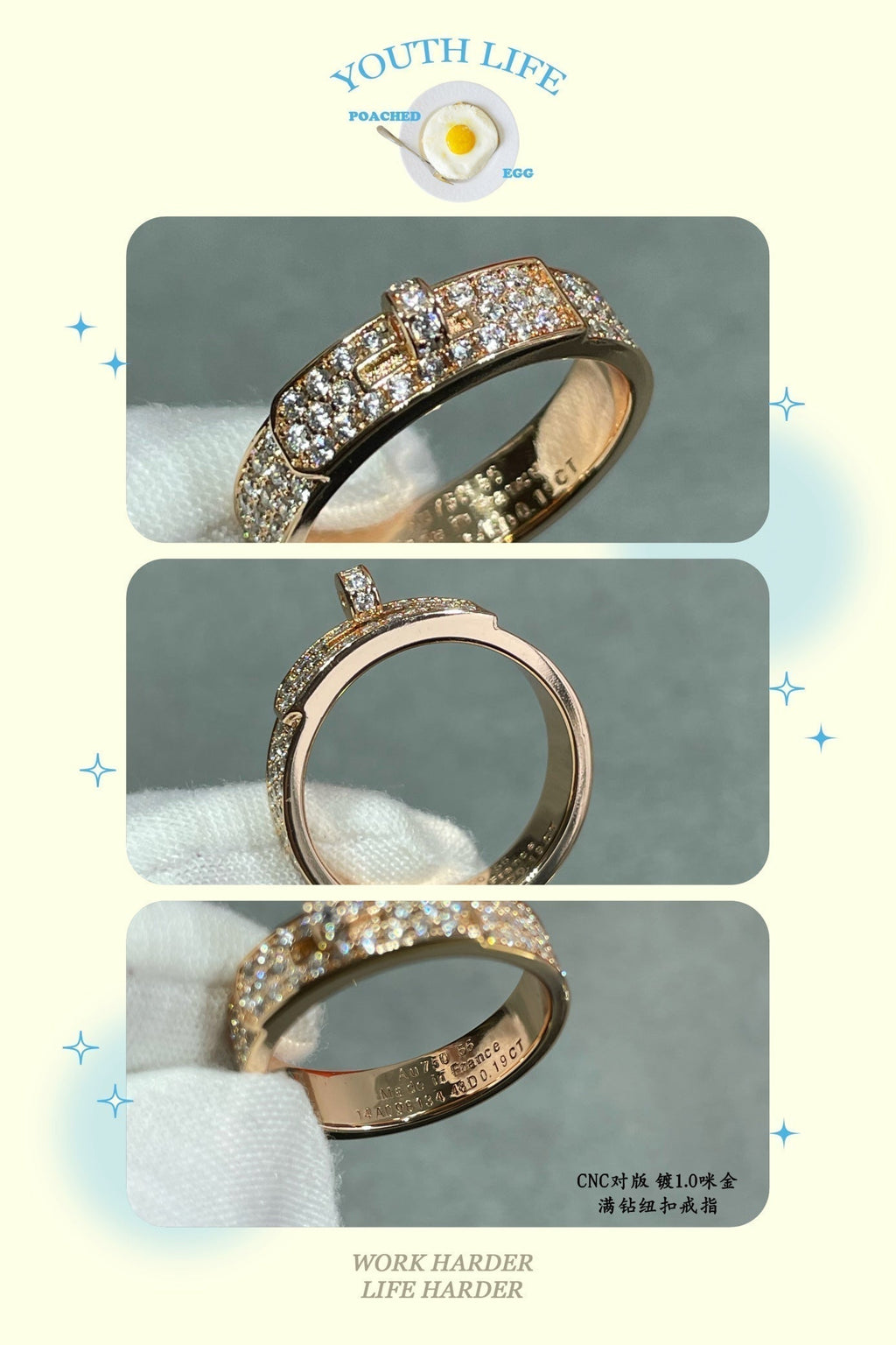 Hermes Collier De Chien Diamonds 18K Gold Ring