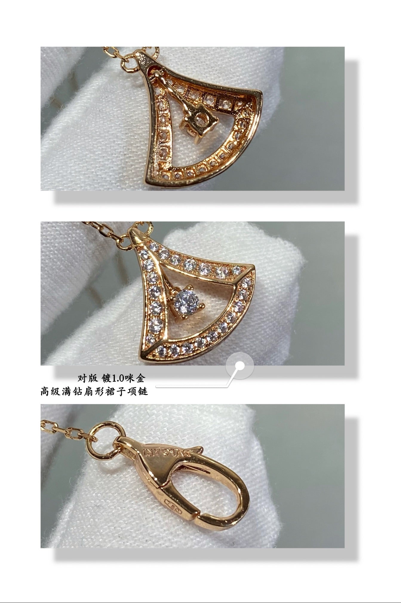 Bvlgari Dream Pave Diamond Openwork 18K Gold Necklace