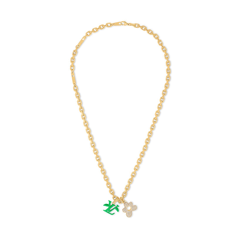 Louis Vuitton Blooming Pendant 18K Gold Necklace