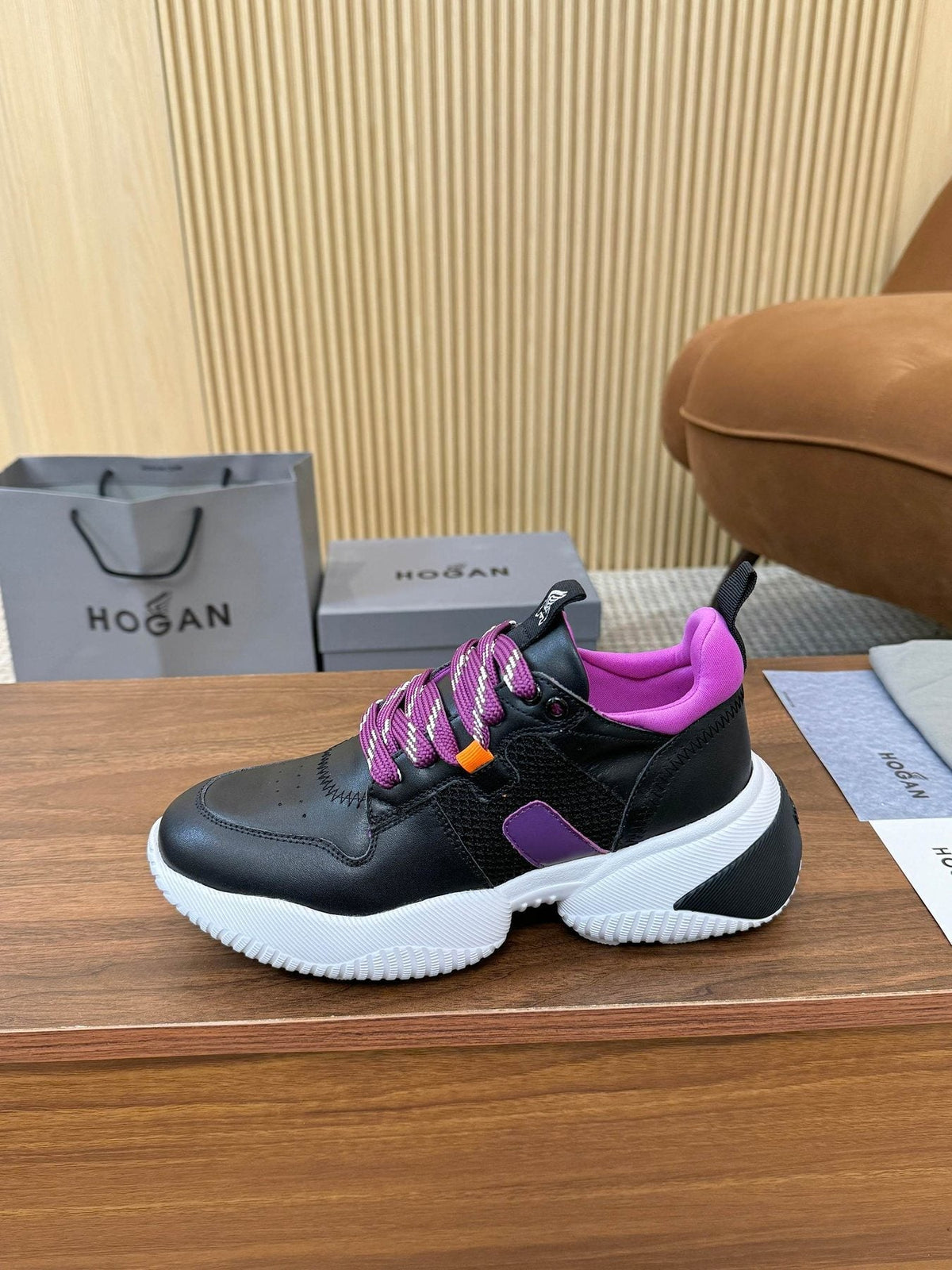 HOGAN Beige and Black Chunky Sneakers — front